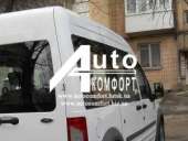 ������� � ����������: ������ �����, ������ ����, (�������� ����) Ford Transit (Tourneo) Connect