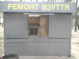 ������ ����� ������ ����� - ����������� 1