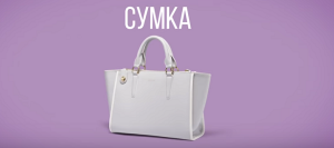 ������ ����� ������ ����� - ����������� 1