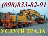 ������ �����, ������ �����, ����������� �������� ����, ���� �� �����, ��������� - ����������� 2