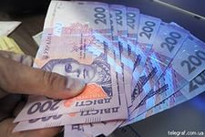 ������ ����� ������ ������ - ����������� 1