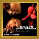 ������� � ����������: ������ �����. ������ �������. �������.