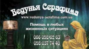 ������ �����, ������, ������� ��������� �� ����. - ����������� 1