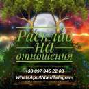 ������ �����, ������. �������. ���������� ������. - ����������� 2