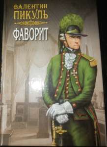 ������ ����� ������ �������� - ����������� 1