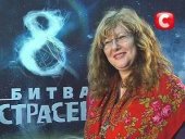 ������� � ����������: ������ �����. ������ �������� ����, � ����� ��� ������.