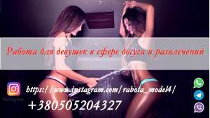 ������ ����� ������? ��������� � ������� ���! - ����������� 1