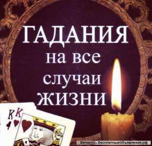 ������ �����, ������, ���������, �������. �������. �������� ��������. ������� ������� - ����������� 1