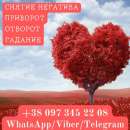 ������ �����. ������ �����������.. �����, ������� � ����������� - ������