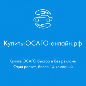 ������ ����� ������ �����-��������� - ����������� 1