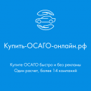 ������� � ����������: ������ ����� ������ �����-���������