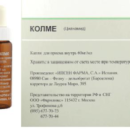 ������ ����� �������