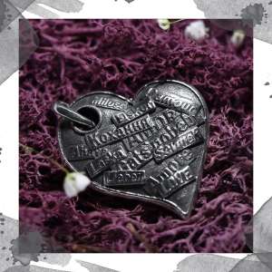 ������ ����� ������� - ����������� 1