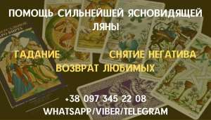 ������ �����. ������� ����. ��������. - ����������� 1