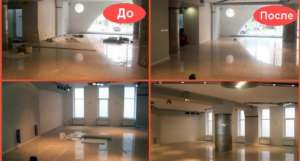 ������ �����, �������, ������ ������ � ������ ������ - ����������� 1