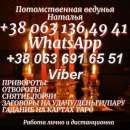 ������� � ����������: ������ �����. ������� ������. �������� ��������.