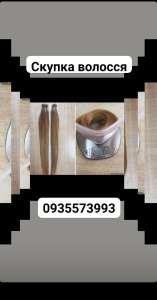 ������ ����� ������� ������� -0935573993 - ����������� 1