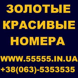 ������ ����� ������� ������� �� ������ ����� - ����������� 1