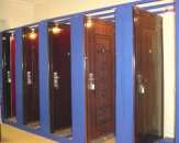 ������ �����, ������� �������, ������ �����, ������ - ����������� 2