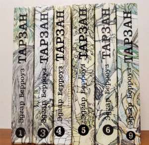 ������ (����� �������), �������� ��������� (9 �����, � ������� 1, 3, 4, 5, 6, 9 ���, ��������� - ��������, 1991 - 1993 �. ��� - ����������� 1