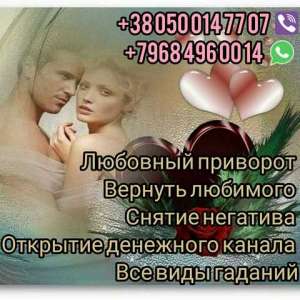 ������ �����. �������. ���������. - ����������� 1