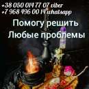 ������ �����. �������. ���������. - ����������� 3