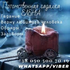 ������ �����. �������. ���������� ������. - ����������� 1