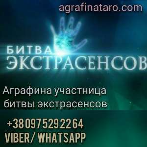 ������ �����. �������. ���������� ������ �� ��������� ����� ������������. - ����������� 1