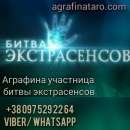 ������ �����. �������. ���������� ������ �� ��������� ����� ������������.. �����, ������� � ����������� - ������