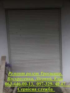 ������ ����� �������, �����������, ˳�����, ��� - ����������� 1