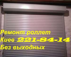 ������ ����� �������, �����������, �������, ������� - ����������� 1