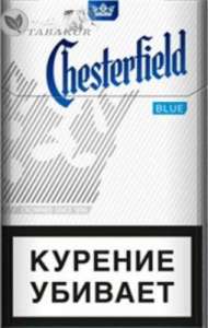 ������ ����� �������� "Chesterfield" - ����������� 1
