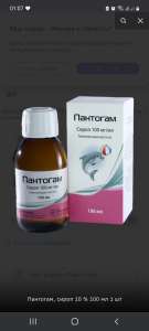 ������ ����� �������� - ����������� 1