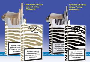 ������ ����� �������� NZ Gold, Black "����������� �������� ������� �����" - ����������� 1