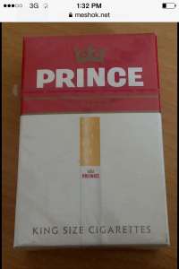 ������ ����� �������� Prince ������� ������ ����� (�����) - ����������� 1