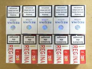 ������ ����� �������� Regina. - ����������� 1