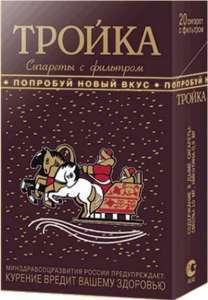 ������ ����� �������� Russian ������ - ����������� 1