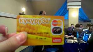 ������ ����� �������� � ������� �� 300 000 ������. - ����������� 1