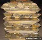 ������ ����� �������� ��-59