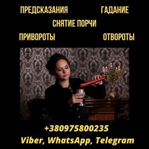 ������ �����. �������� �����. - ����������� 1