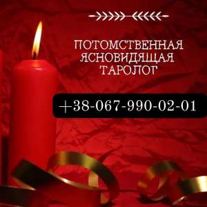 ������ �����. �������� .������ ������� ������� �� ��������. ������� �� ������. ������� ����. - ����������� 1