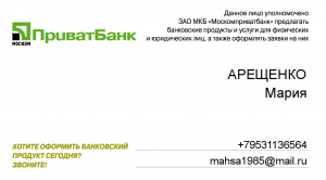 ������ ����� ������?�� ������� ��� � ����! - ����������� 1