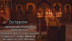 ������ �����. ��������. ������� �������. - ����������� 1