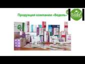 ������ ����� �������� ������� �����������. ������� � �������� - �������/�������