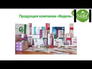 ������ ����� �������� ������� ����������� - ����������� 1