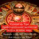 ������� � ����������: ������ �����. �������� ��������.