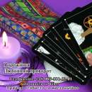 ������ �����. �������� ��������. ��������.