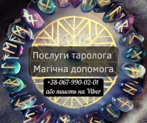 ������ �����. �������� ��������. �������� �� ����. - ����������� 1