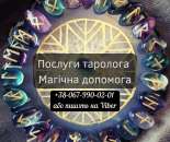 ������� � ����������: ������ �����. �������� ��������. �������� �� ����.