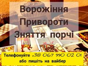 ������ �����. �������� ��������. �������� �� ����. - ����������� 1